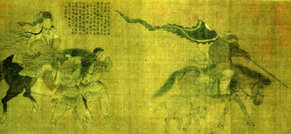 放大