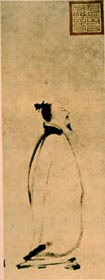 Ŵ