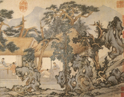 放大
