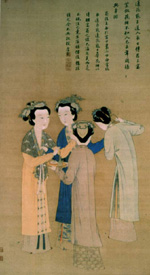 Ŵ