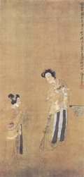 Ŵ