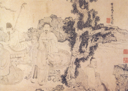放大