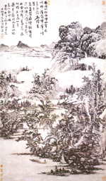 放大