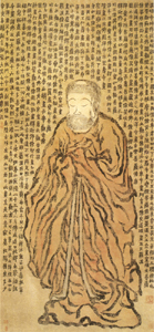 Ŵ