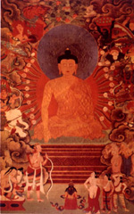 Ŵ