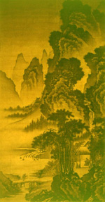 Ŵ