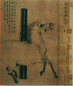 Ŵ