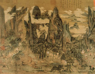 放大