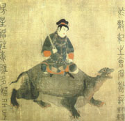 Ŵ