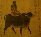 Ŵ