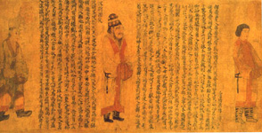Ŵ