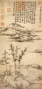 Ŵ