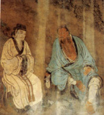 放大