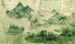 放大